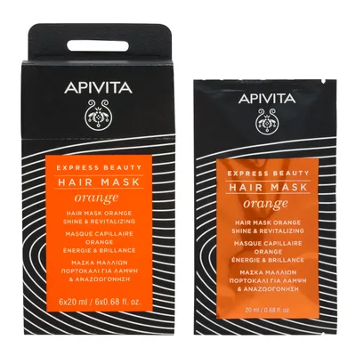 Express Beauty Mascarilla Facial Naranja Brillo y Vitalidad 20 ml