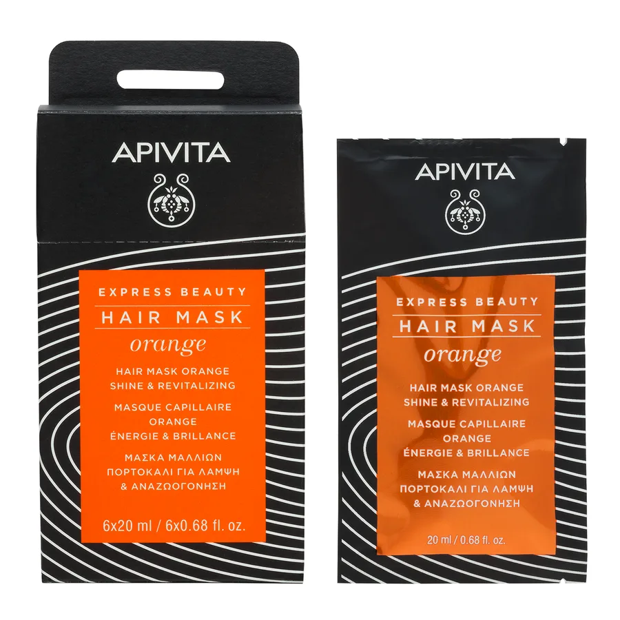 Express Beauty Mascarilla Facial Naranja Brillo y Vitalidad 20 ml