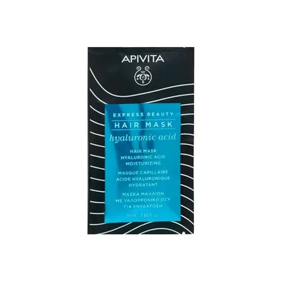 Mascarilla Capilar Ácido Hialurónico 20 ml